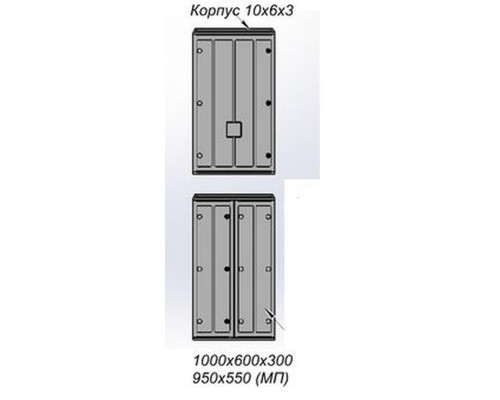 ЩМП 10х6х3/1МП/3М  корпус