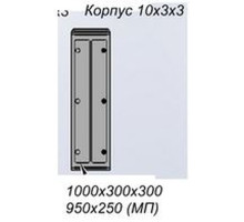 ЩМП 10х3х3/1МП/3М  корпус