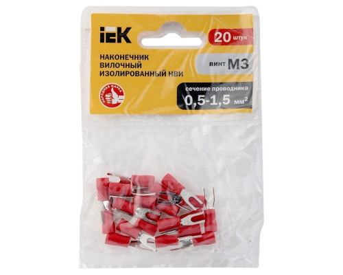 Наконечник изолированный НВИ1,25-3 вилка 0,5-1,5мм (20шт) IEK