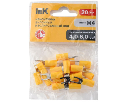 Наконечник изолированный НВИ5,5-4 вилка 4-6мм (20шт) IEK
