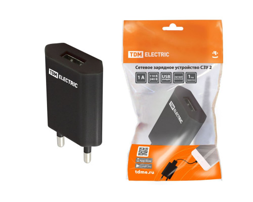 Сетевое зарядное устройство, СЗУ 2, 1 А, 1 USB, черный, TDM | арт.SQ1810-0002