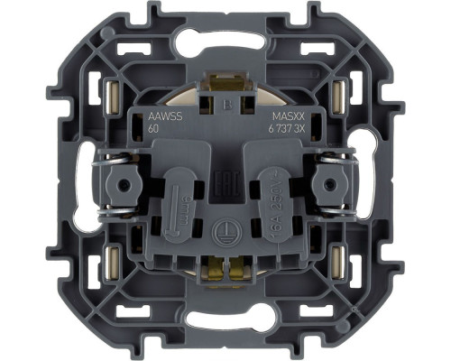 Роз 2К+3 шт СЛНК INSPIRIA | арт.673731