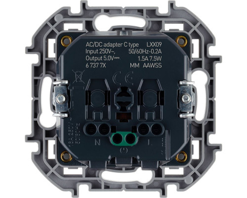 Роз 2К+3/USB С АНТР INSPIRIA | арт.673773