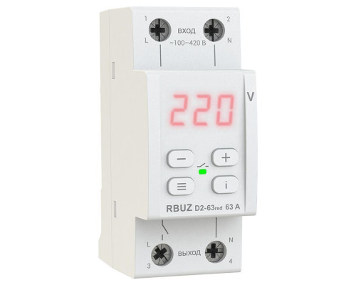 Реле напряжения RBUZ D2-63 red