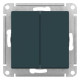 Выключатель 2-клавишный Schneider Electric AtlasDesign ATN000851 Изумруд - ATN000851