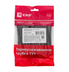 Набор ТУТк клеевые 4.8/1.6 нг черные 20шт по 100мм EKF PROxima | арт.tut-k-n-4.8