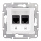 Розетка компьютерная двойная RJ45+RJ45 Sedna Белый - SDN4400121