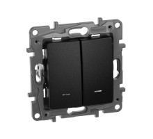 Etika - Переключатель на 2 направления двухклавишный с подсветкой (антрацит)