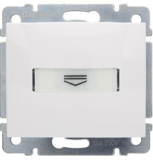 Valena - Выключатель с ключом-карточкой, белый