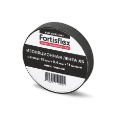 Изолента ХБ 18х0.4х11 черная (Fortisflex)