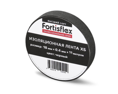Изолента ХБ 18х0.4х11 черная (Fortisflex)