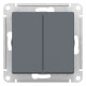 Переключатель 2-клавишный Schneider Electric AtlasDesign ATN000765 Грифель - ATN000765