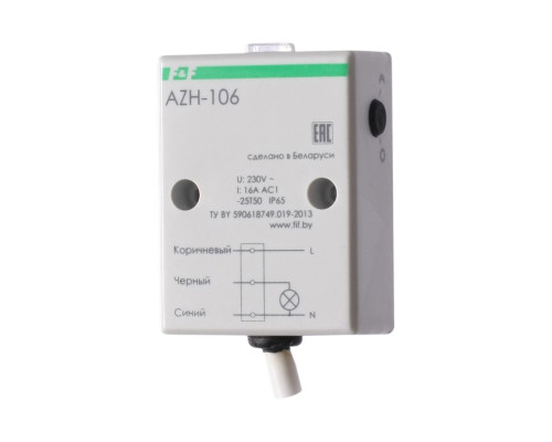 AZH-106 автомат светочувствительный AZH-106 автомат светочувствительный