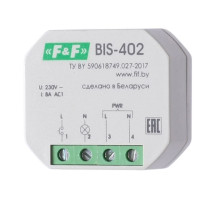 BIS-402 реле импульсное