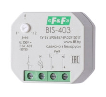 BIS-403 реле импульсное