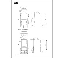 ЩУРн-П 3/8 IP55 корпус пластиковый