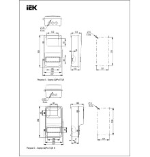 ЩУРн-П 3/8 IP55 корпус пластиковый