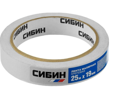 Малярный скотч, креповый, 19мм х 25м, CИБИН
