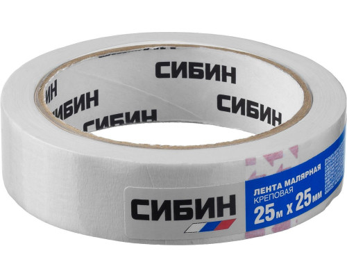 Малярный скотч, креповый, 25мм х 25м, CИБИН