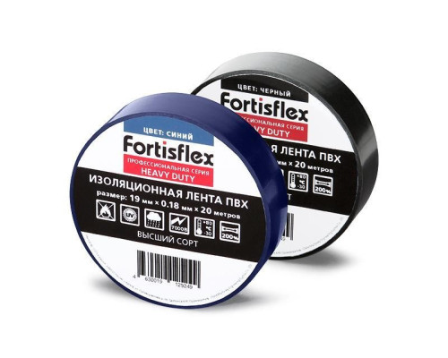 Изолента ПВХ 19x0.18x20 Heavy Duty черная (Fortisflex)