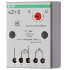 AZH-S ПЛЮС автомат светочувствительный