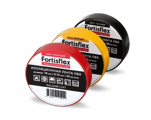 Изолента ПВХ 19х0.15x20 желто-зеленая (Fortisflex)