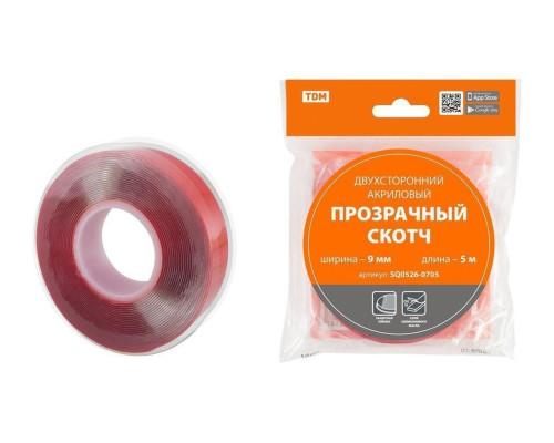 Двухсторонний акриловый прозрачный скотч ширина 9 мм длина 5 м TDM