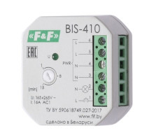 BIS-410 реле импульсное