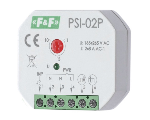 PSI-02P реле электромагнитное NEW! PSI-02P реле электромагнитное NEW!