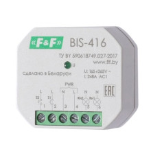 BIS-416 реле импульсное