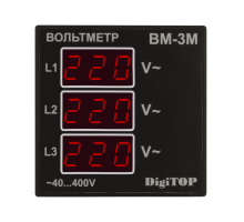 Вольтметр Вм-3м