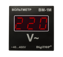 Вольтметр Вм-1м