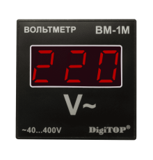 Вольтметр Вм-1м