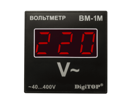 Вольтметр Вм-1