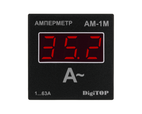 Амперметр Ам-1м