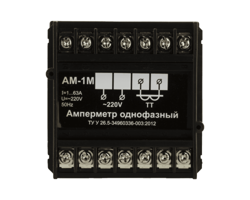 Амперметр Ам-1м