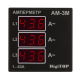 Амперметр Ам-3