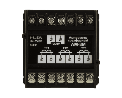 Амперметр Ам-3