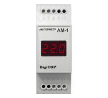 Амперметр Ам-1
