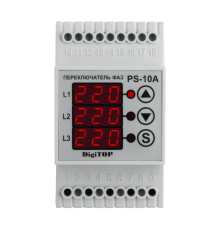Переключатель фаз PS-10A