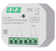 PK-1Z-24 реле электромагнитное